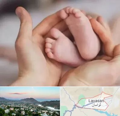 دكتر ناباروری در لواسان