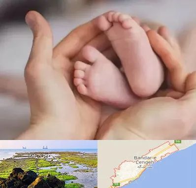 دكتر ناباروری در بندرلنگه