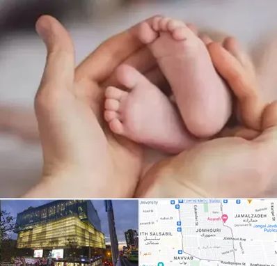 دكتر ناباروری در جمهوری 