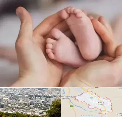 دكتر ناباروری در یاسوج