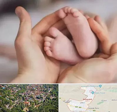 دكتر ناباروری در دماوند