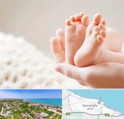 دكتر نازایی در نوشهر