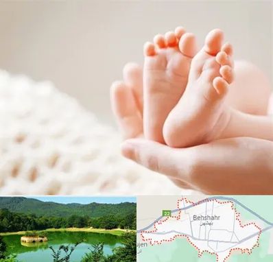 دكتر نازایی در بهشهر