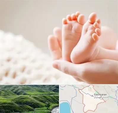 دكتر نازایی در گچساران