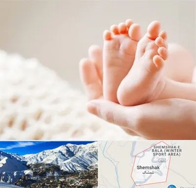 دكتر نازایی در شمشک