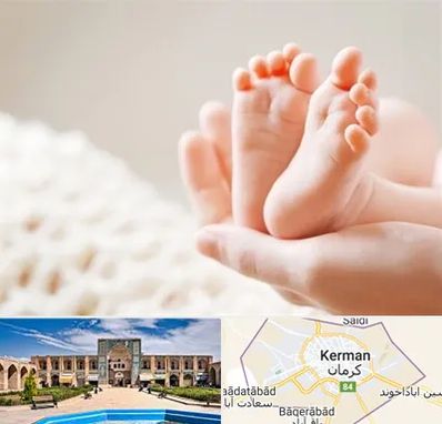 دكتر نازایی در کرمان