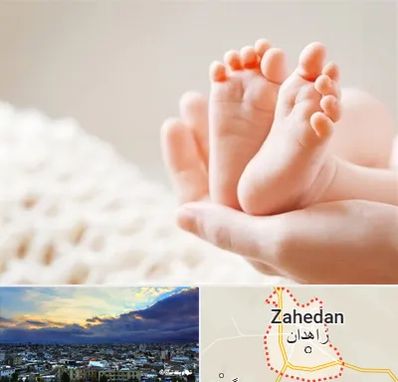 دكتر نازایی در زاهدان