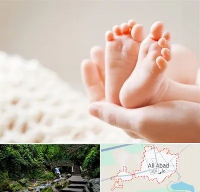 دكتر نازایی در علی آباد کتول