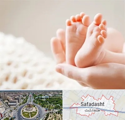 دكتر نازایی در صفادشت