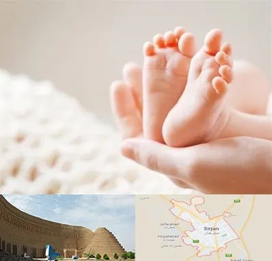 دكتر نازایی در سیرجان