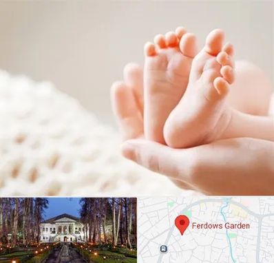 دكتر نازایی در باغ فردوس