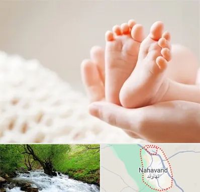 دكتر نازایی در نهاوند
