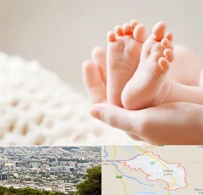 دكتر نازایی در یاسوج