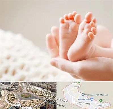 دكتر نازایی در پرند