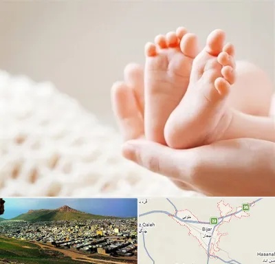دكتر نازایی در بیجار