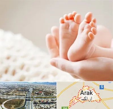 دكتر نازایی در اراک