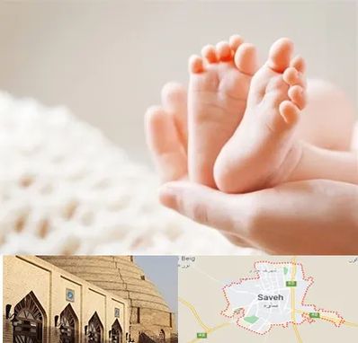 دكتر نازایی در ساوه