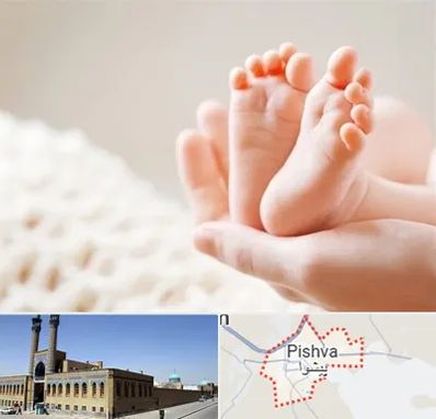 دكتر نازایی در پیشوا