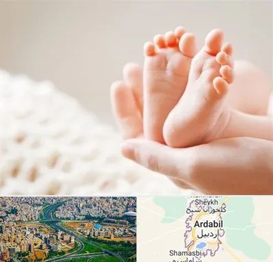 دكتر نازایی در اردبیل