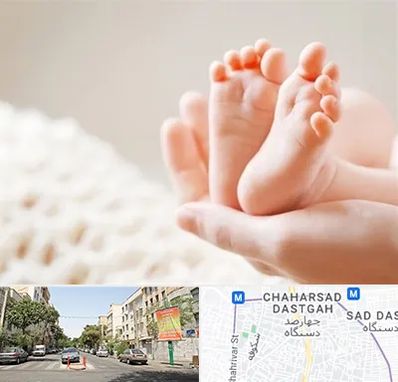 دكتر نازایی در چهارصد دستگاه 