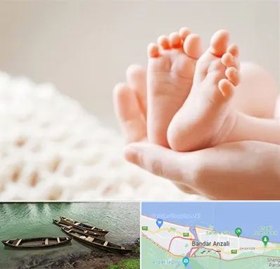 دكتر نازایی در بندر انزلی