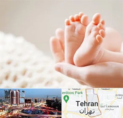 دكتر نازایی در صادقیه 