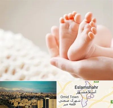 دكتر نازایی در اسلامشهر