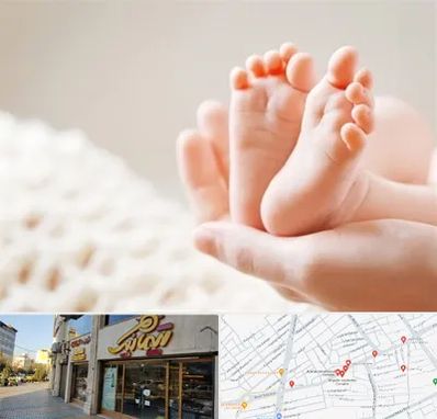 دكتر نازایی در عطاران قم