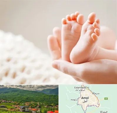 دكتر نازایی در آمل