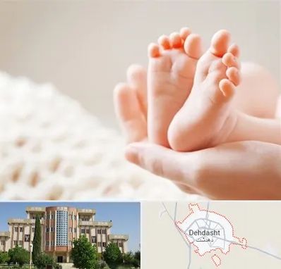 دكتر نازایی در دهدشت