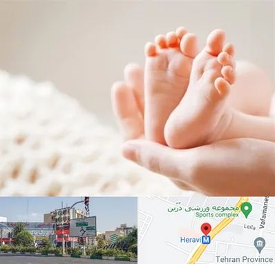 دكتر نازایی در هروی 