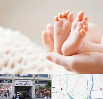 دكتر نازایی در ایران زمین