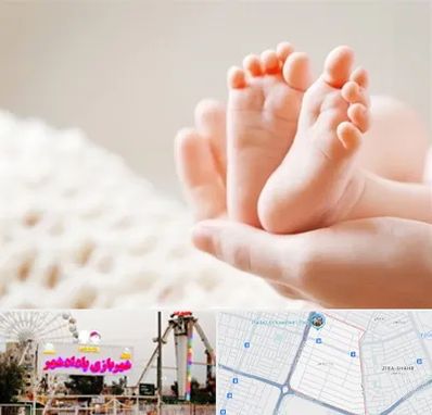 دكتر نازایی در پادادشهر اهواز