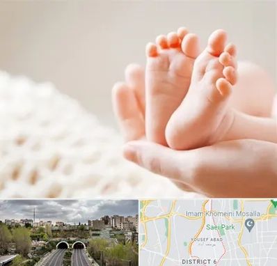 دكتر نازایی در یوسف آباد 