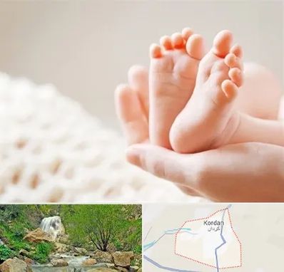 دكتر نازایی در کردان