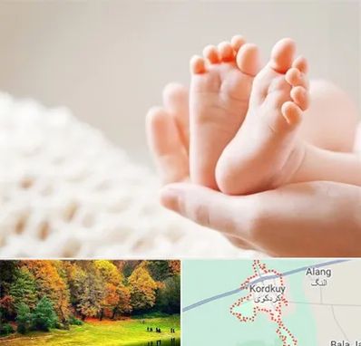 دكتر نازایی در کردکوی