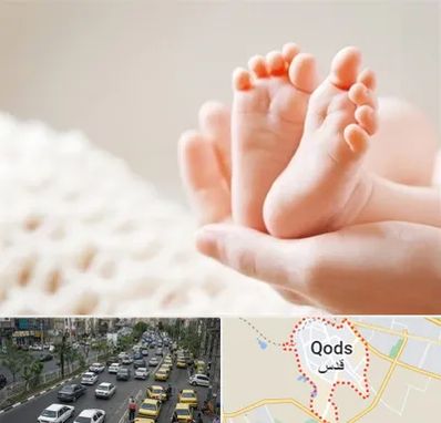 دكتر نازایی در شهر قدس