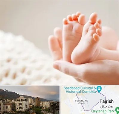 دكتر نازایی در زعفرانیه 