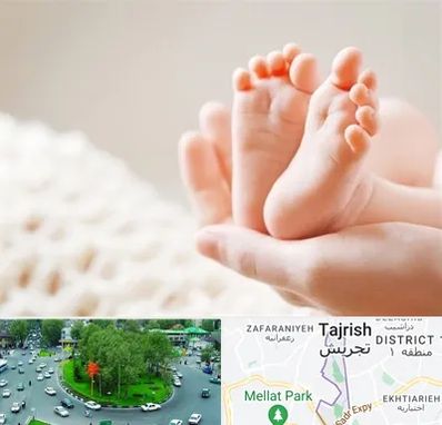 دكتر نازایی در تجریش 