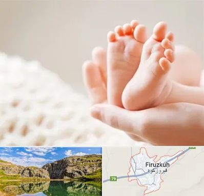 دكتر نازایی در فیروزکوه
