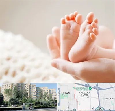 دكتر نازایی در آپادانا