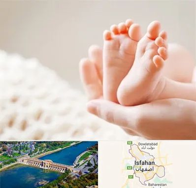 دكتر نازایی در اصفهان