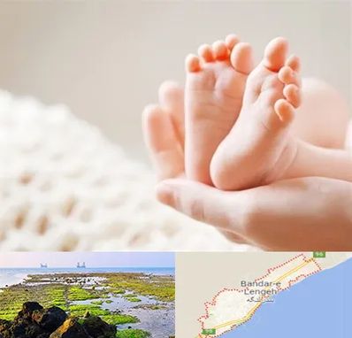 دكتر نازایی در بندرلنگه