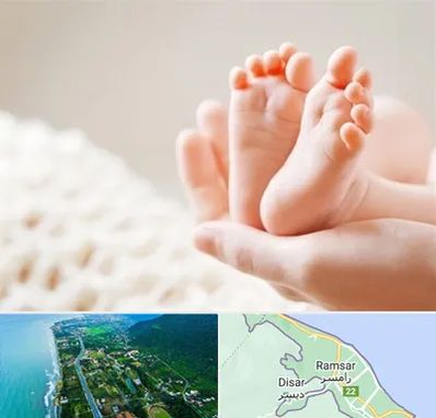 دكتر نازایی در رامسر