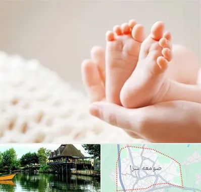 دكتر نازایی در صومعه سرا