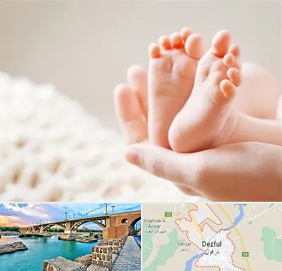 دكتر نازایی در دزفول