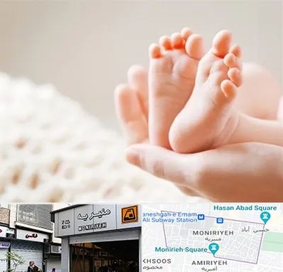 دكتر نازایی در منیریه 