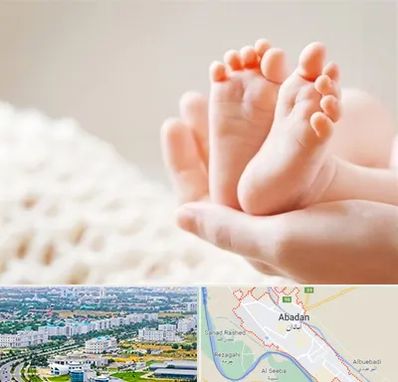 دكتر نازایی در آبادان