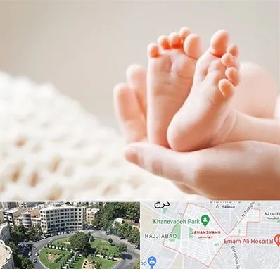 دكتر نازایی در جهانشهر کرج 