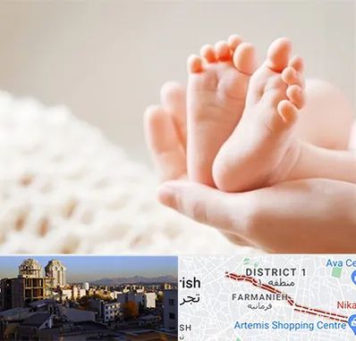 دكتر نازایی در فرمانیه 